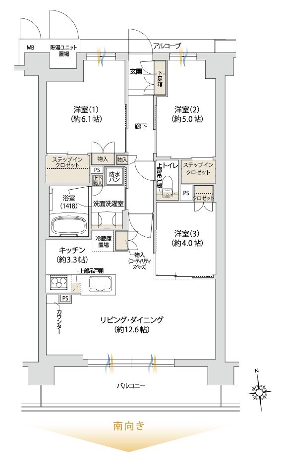ジオ京都桂川テラス 間取り B type