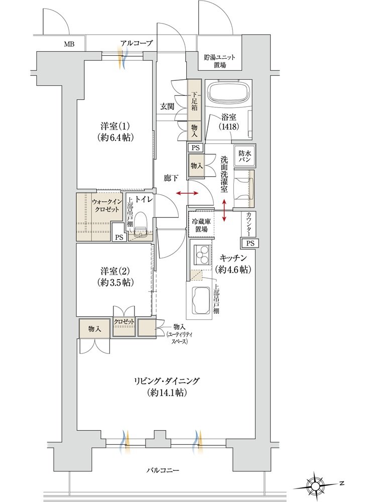 ジオ京都桂川テラス 間取り K type Menu Plan2