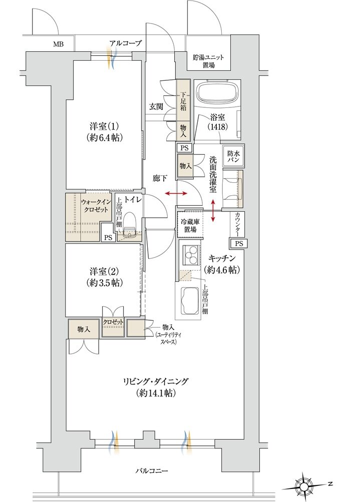 ジオ京都桂川テラス 間取り K type Menu Plan2