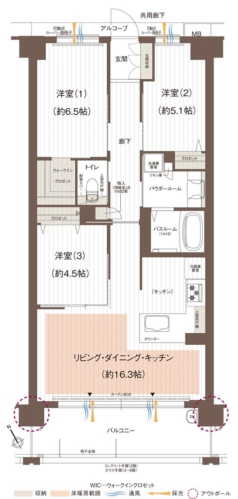 プレサンス ロジェ 堅田レジデンス 間取り Lタイプ