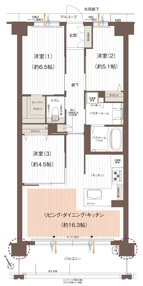 プレサンス ロジェ 堅田レジデンス 間取り Lタイプ