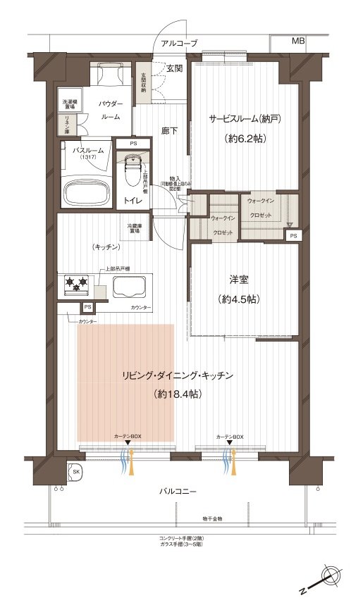プレサンス ロジェ 堅田レジデンス 間取り D2タイプ（メニュープラン1）