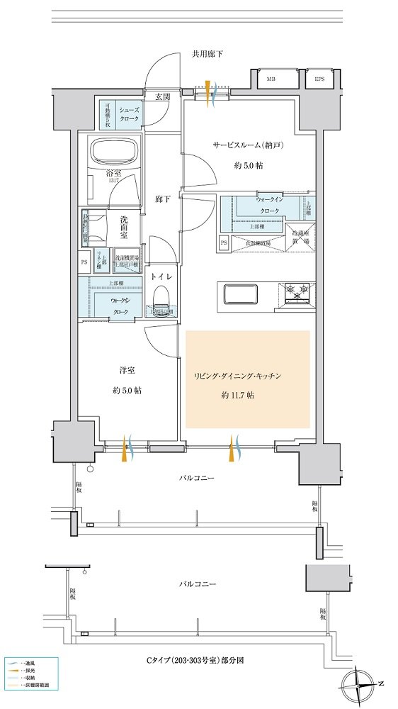 サンクレイドル浅草III 間取り C type