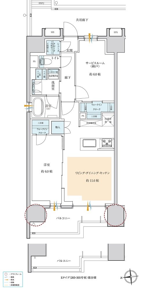 サンクレイドル浅草III 間取り E type