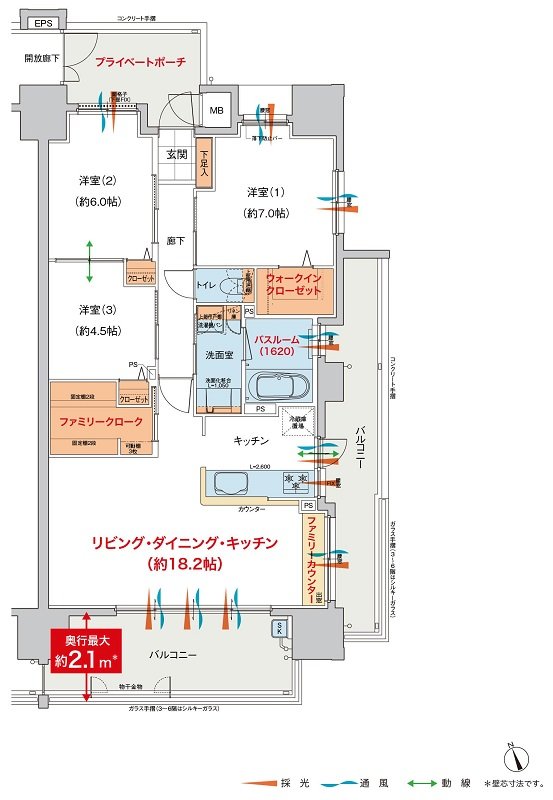 ヴェルディ東福山駅北 間取り C type（3～15階）