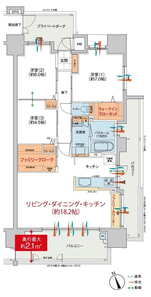 ヴェルディ東福山駅北 間取り C type（3～15階）
