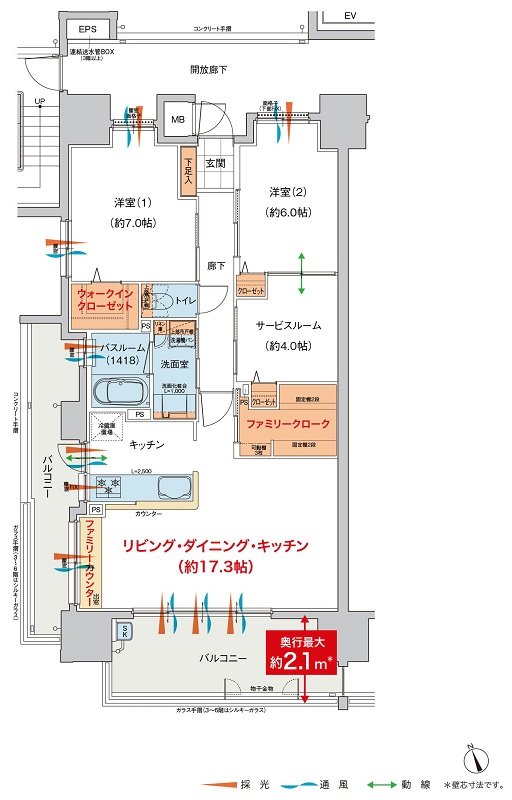 ヴェルディ東福山駅北 間取り A type basic(3~15階)