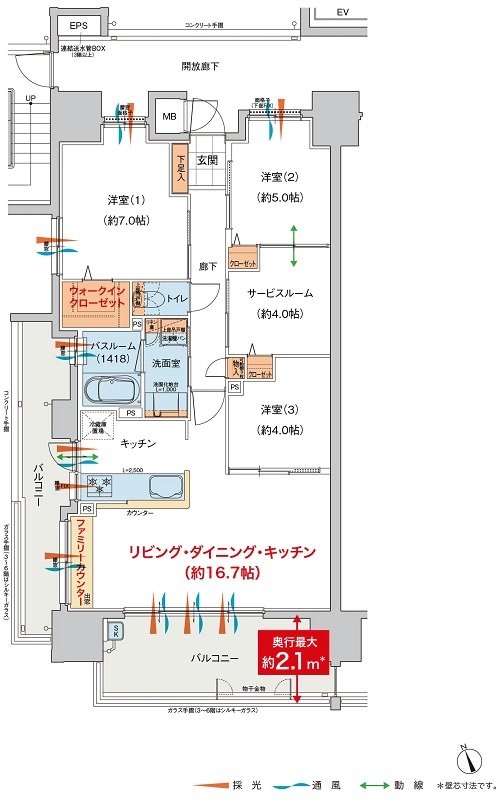 ヴェルディ東福山駅北 間取り A type menu1(3~15階)
