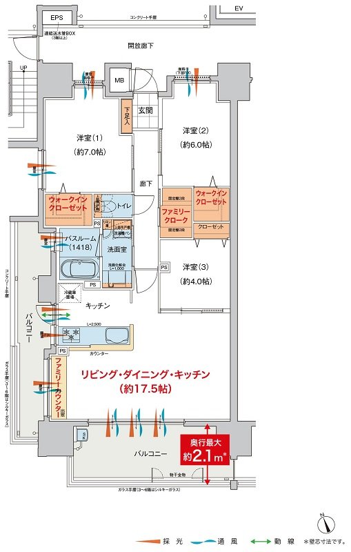 ヴェルディ東福山駅北 間取り A type menu2(3~15階)