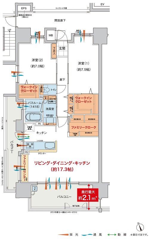 ヴェルディ東福山駅北 間取り A type menu3(3~15階)