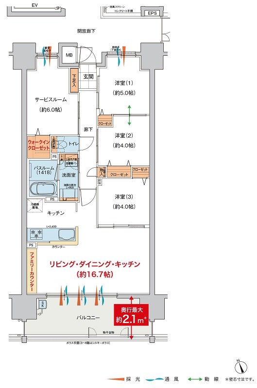 ヴェルディ東福山駅北 間取り B type menu1(2~15階)