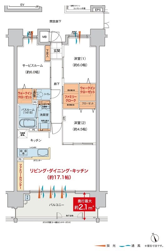 ヴェルディ東福山駅北 間取り B type menu2(2~15階)