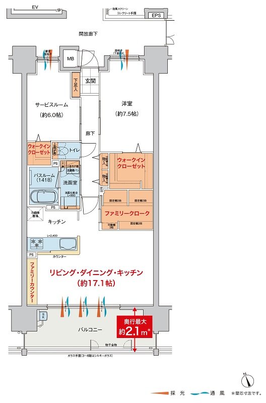 ヴェルディ東福山駅北 間取り B type menu3(2~15階)