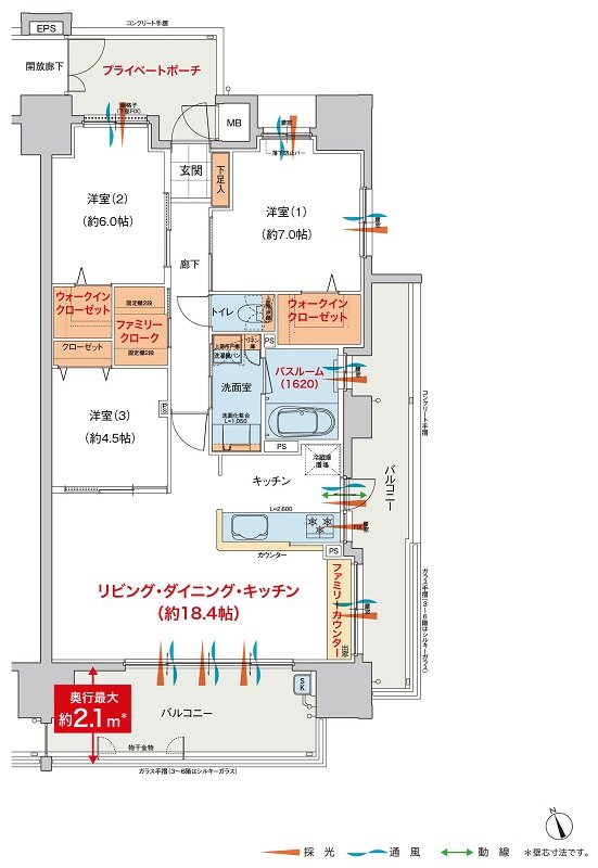 ヴェルディ東福山駅北 間取り C type menu2(3~15階)