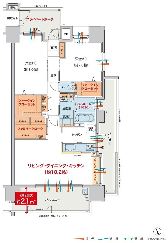 ヴェルディ東福山駅北 間取り C type menu3(3~15階)