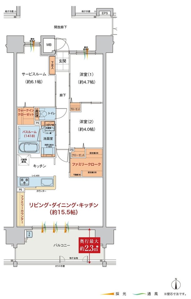 ヴェルディ・コーストテラス［円一町］ 間取り G type（2～15階）