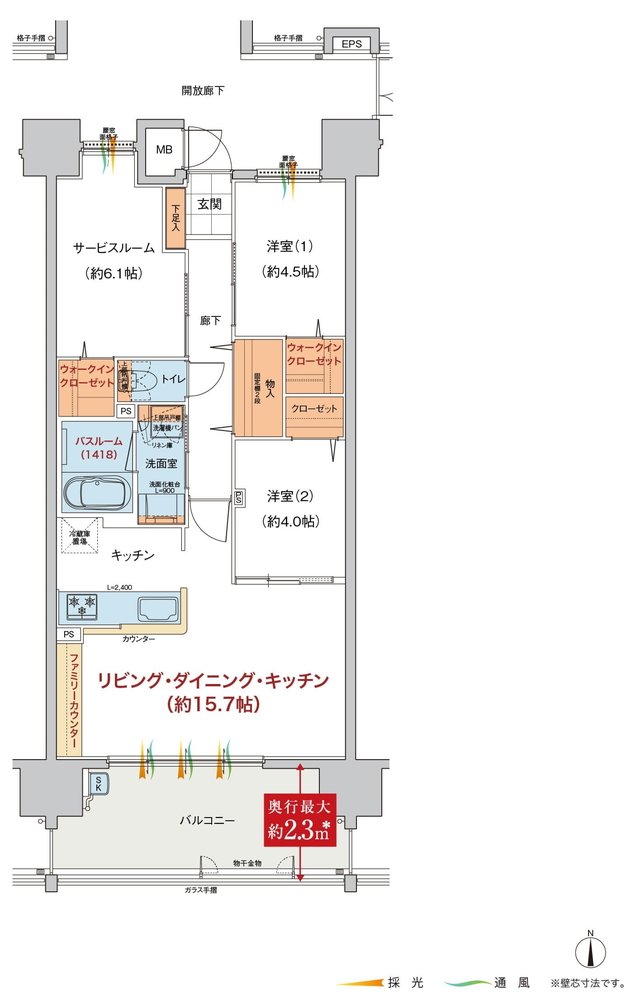 ヴェルディ・コーストテラス［円一町］ 間取り G type menu2（2〜15階）