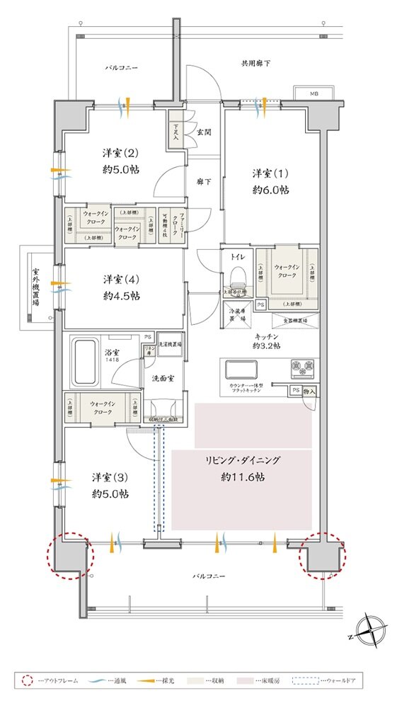 サンクレイドル津田沼III 間取り A type
