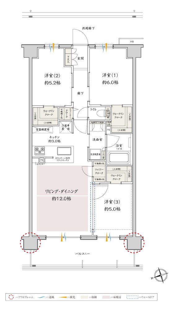 サンクレイドル津田沼III 間取り C type
