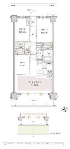 サンクレイドル津田沼III 間取り G type