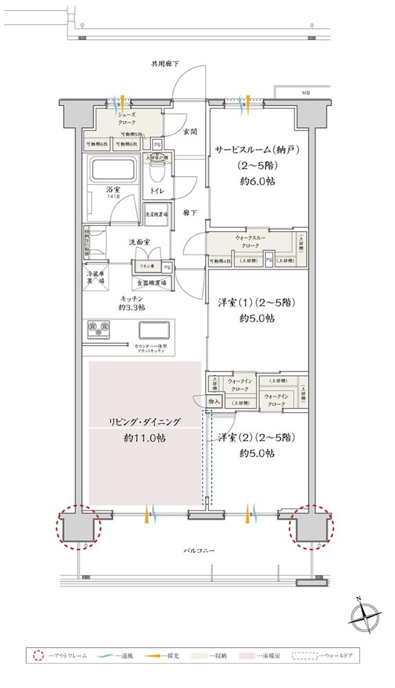 サンクレイドル津田沼III 間取り MI type