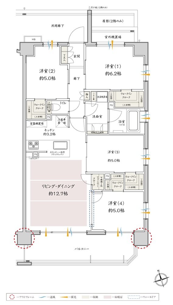 サンクレイドル津田沼III 間取り O type