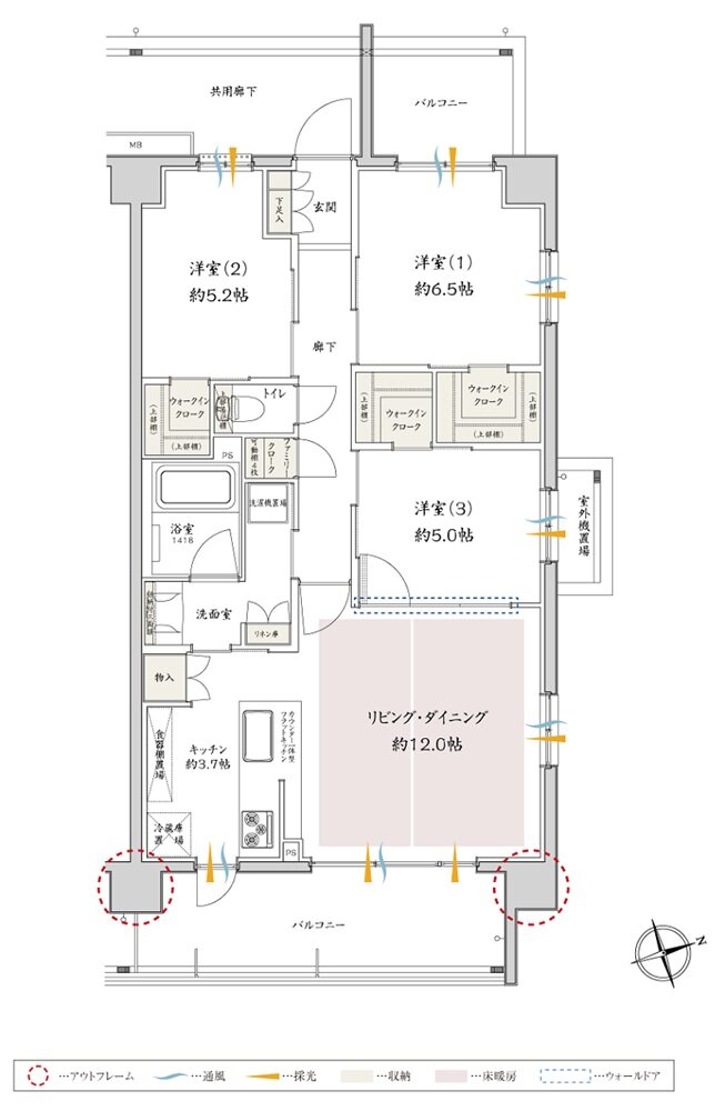 サンクレイドル津田沼III 間取り V type
