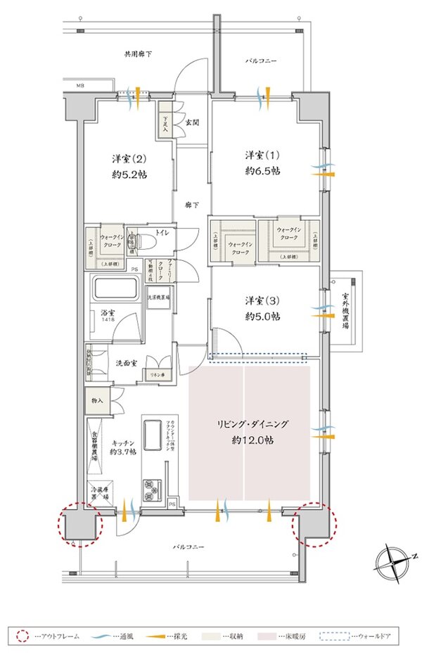 サンクレイドル津田沼III 間取り V type