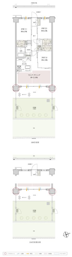 サンクレイドル津田沼III 間取り Qg type