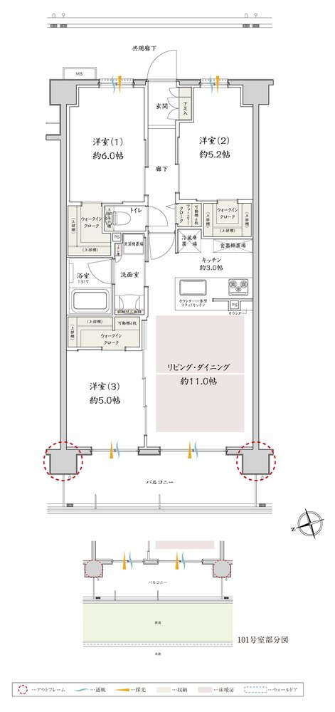 サンクレイドル津田沼III 間取り Fa type