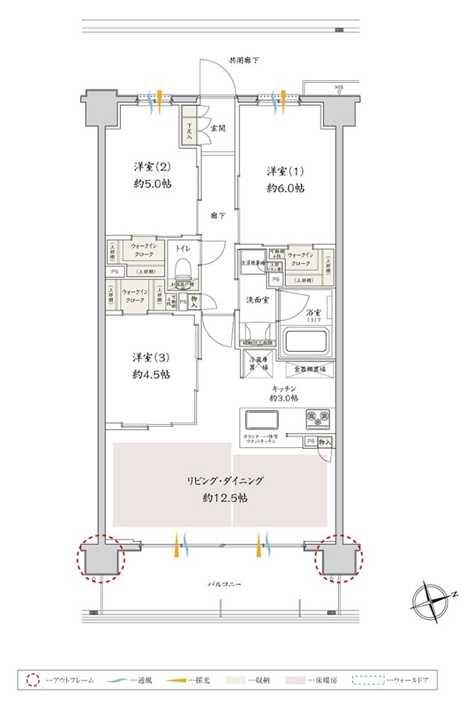 サンクレイドル津田沼III 間取り Q' type