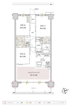 サンクレイドル津田沼III 間取り Q' type