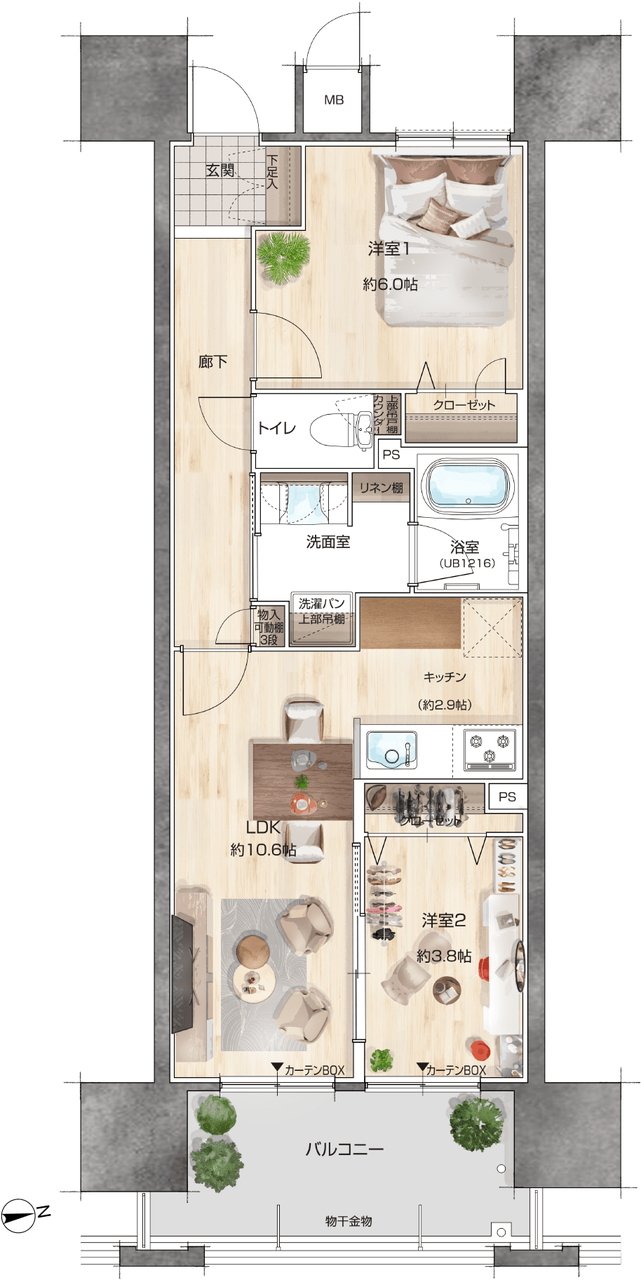 リコットタワー豊田 間取り B type Menu plan 3