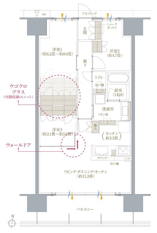 ヴェリテ金剛ルネ クロスサイト 間取り Rタイプ