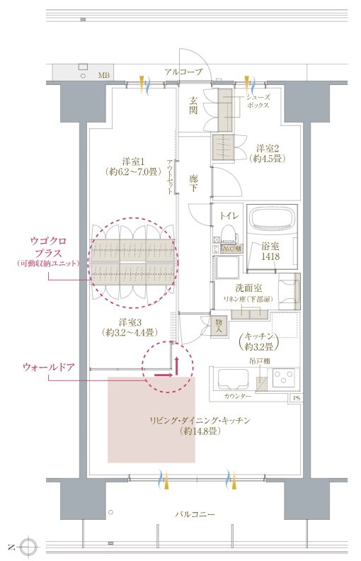ヴェリテ金剛ルネ クロスサイト 間取り Fタイプ