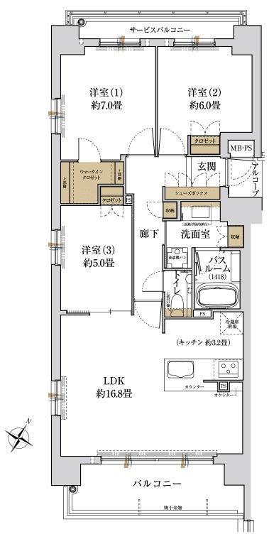ワコーレ六甲ザ・レジデンス 間取り A2 type