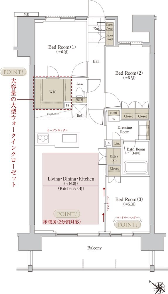 ソルフィエスタ ヴェルデ 間取り B1 type