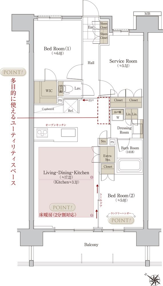 ソルフィエスタ ヴェルデ 間取り C1 type