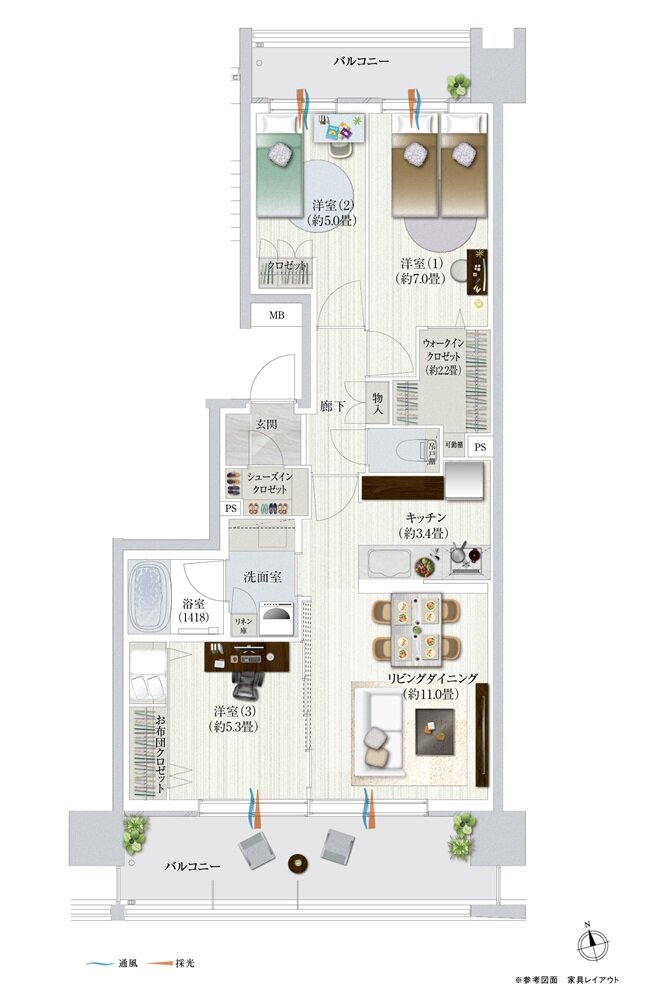 デュオヒルズ弘前駅前 間取り B1タイプ(第1期3次)