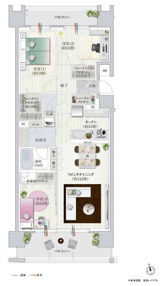 デュオヒルズ弘前駅前 間取り Cタイプ(第1期3次)