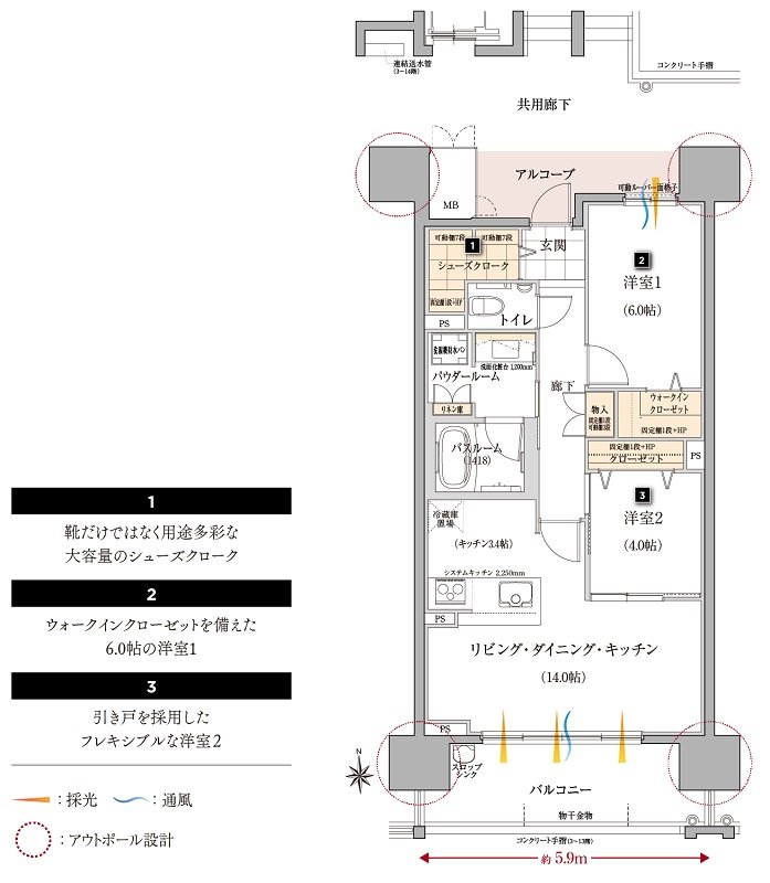 リフローレ豊橋大橋通 間取り Bタイプ