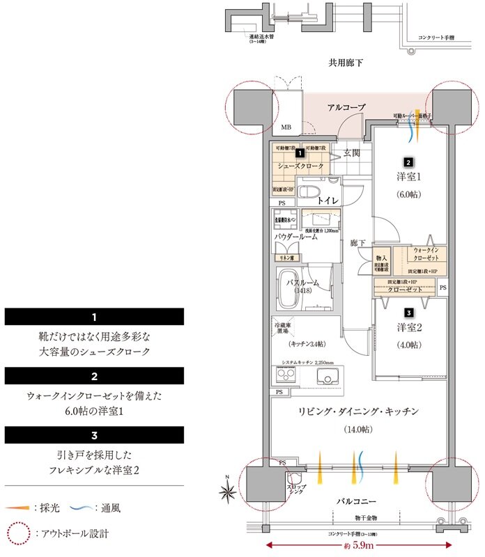 リフローレ豊橋大橋通 間取り Bタイプ