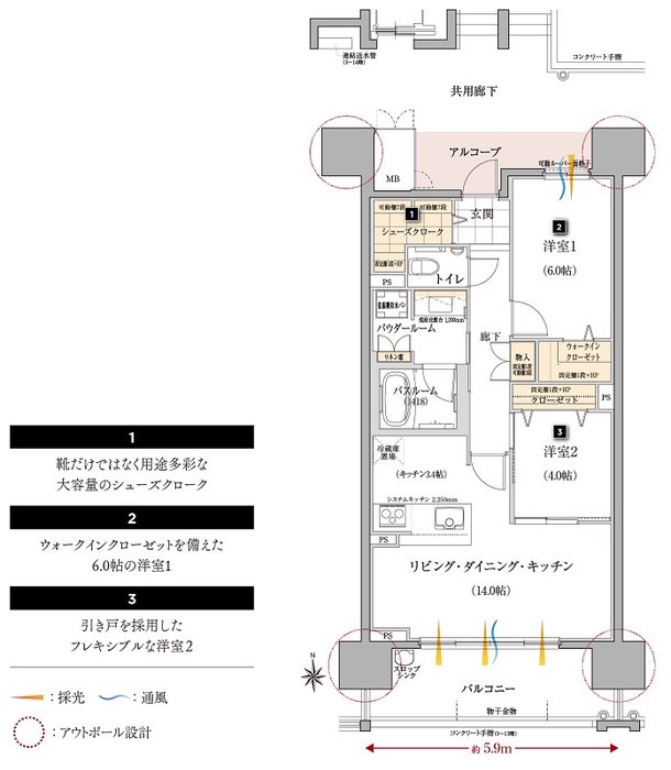リフローレ豊橋大橋通 間取り Bタイプ