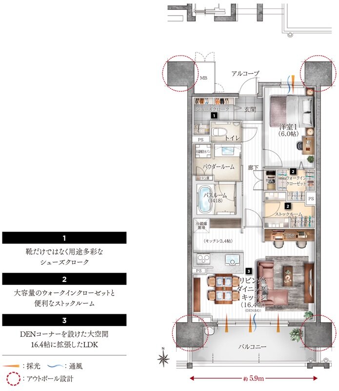 リフローレ豊橋大橋通 間取り B-2タイプ