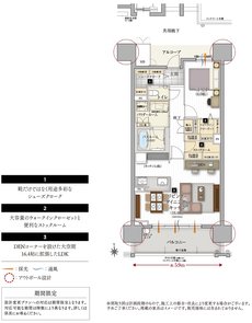 リフローレ豊橋大橋通 間取り Bタイプ プラン2(無償プラン)
