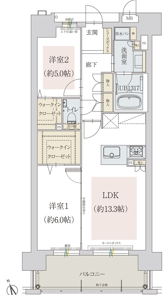 オーヴィジョン朝倉街道駅前 間取り B type