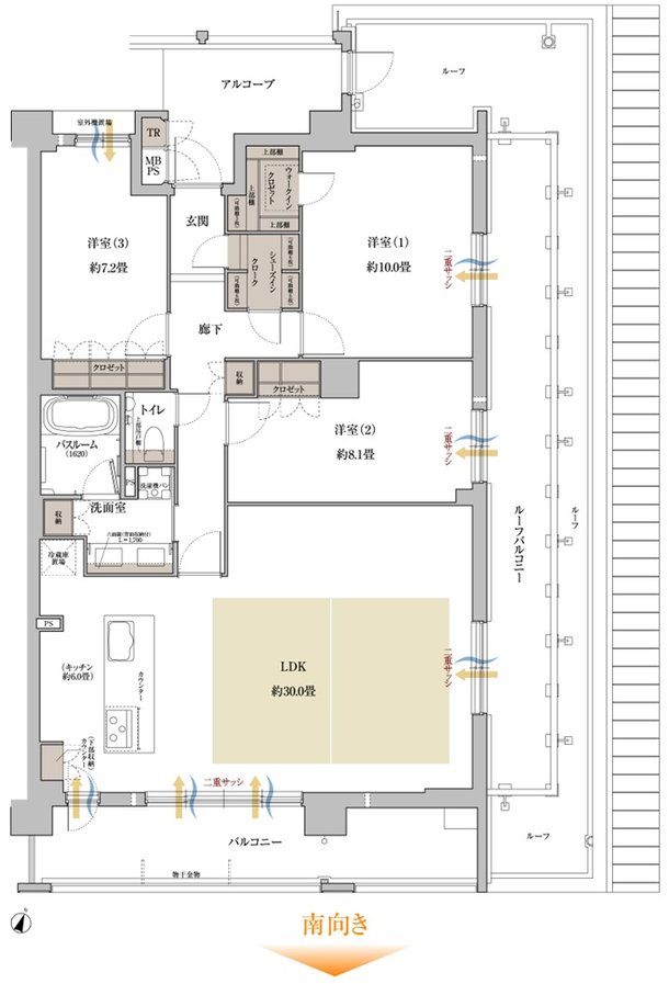 ワコーレ芦屋宮塚町 薫風の邸 間取り F type