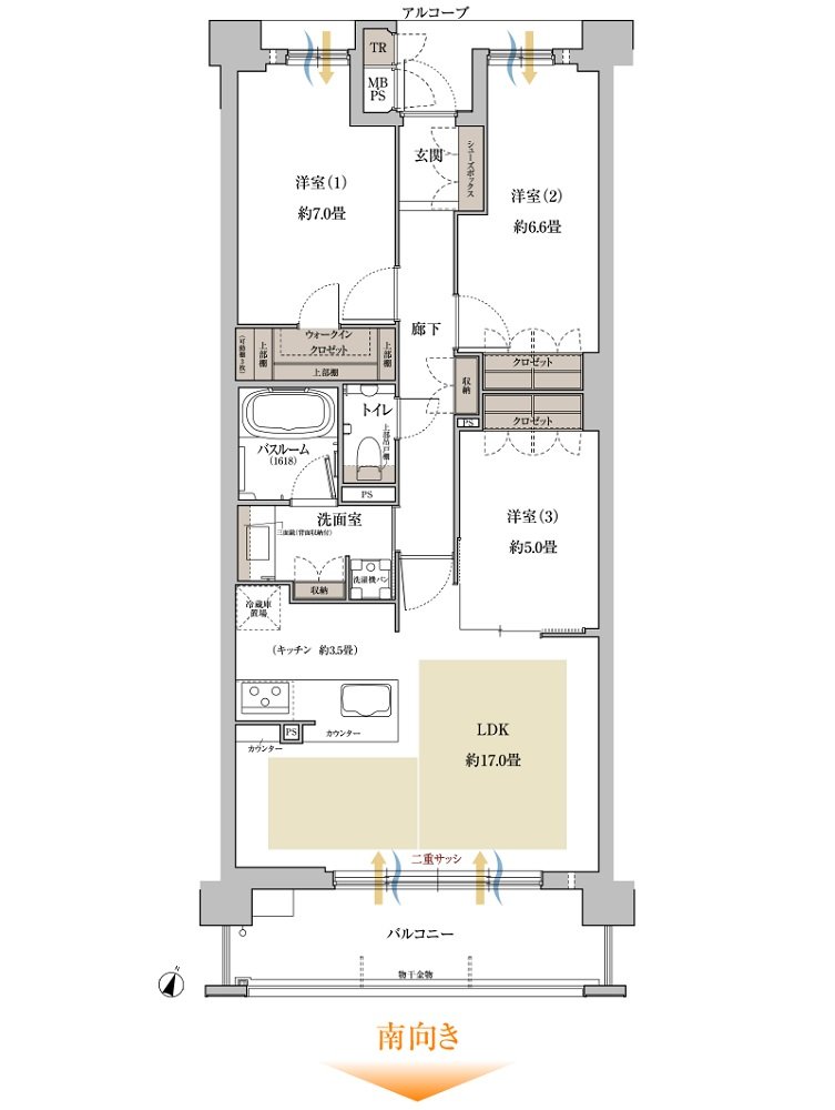 ワコーレ芦屋宮塚町 薫風の邸 間取り A type