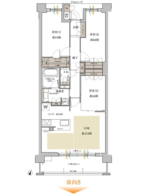 ワコーレ芦屋宮塚町 薫風の邸 間取り A type