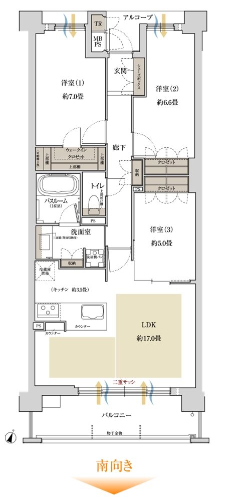 ワコーレ芦屋宮塚町 薫風の邸 間取り D type